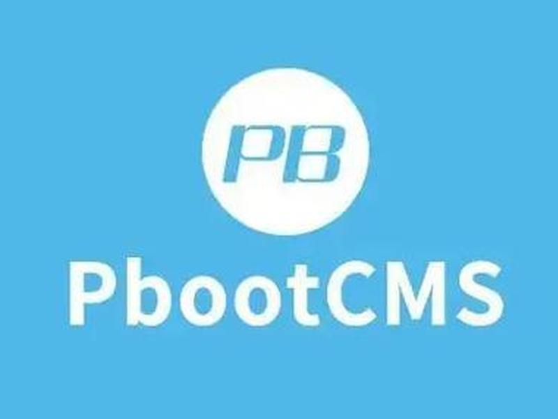 pbcms反扒代码（反爬代码）