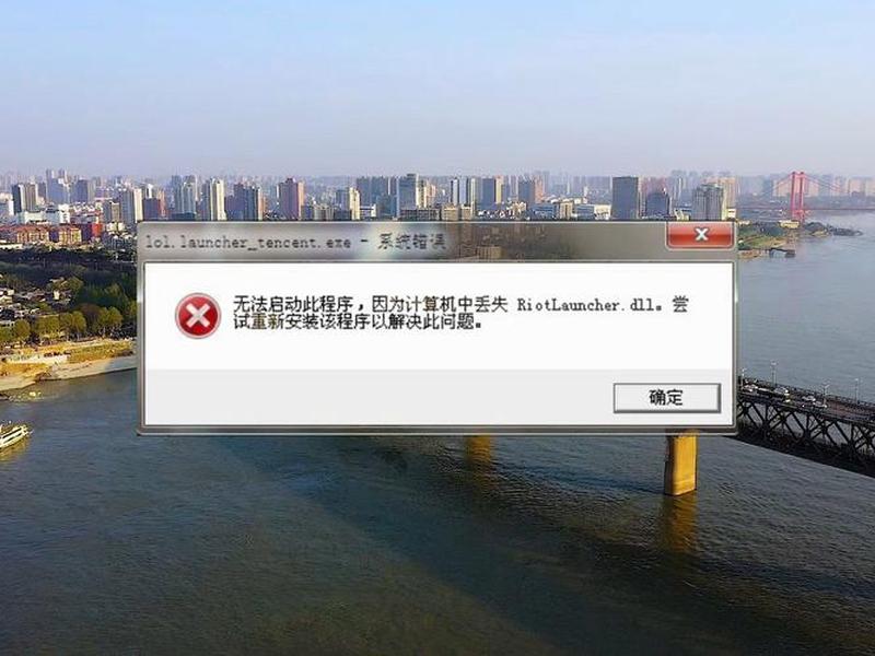 betheme主题设置不了 themely主题安装错误 betheme主题设置不了 themely主题安装错误
