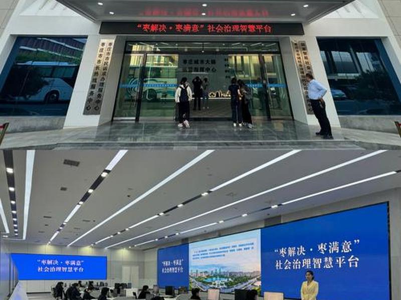 高淳区企业建站服务,高淳区企业服务中心 高淳区企业建站服务,高淳区企业服务中心