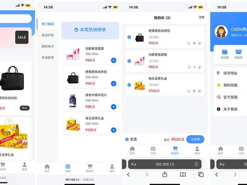 flask项目如何部署 - flask项目部署到windows flask项目如何部署 - flask项目部署到windows