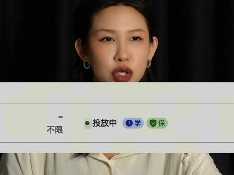 抖音 橙子建站、抖音橙子建站验证码有危险吗 抖音 橙子建站、抖音橙子建站验证码有危险吗