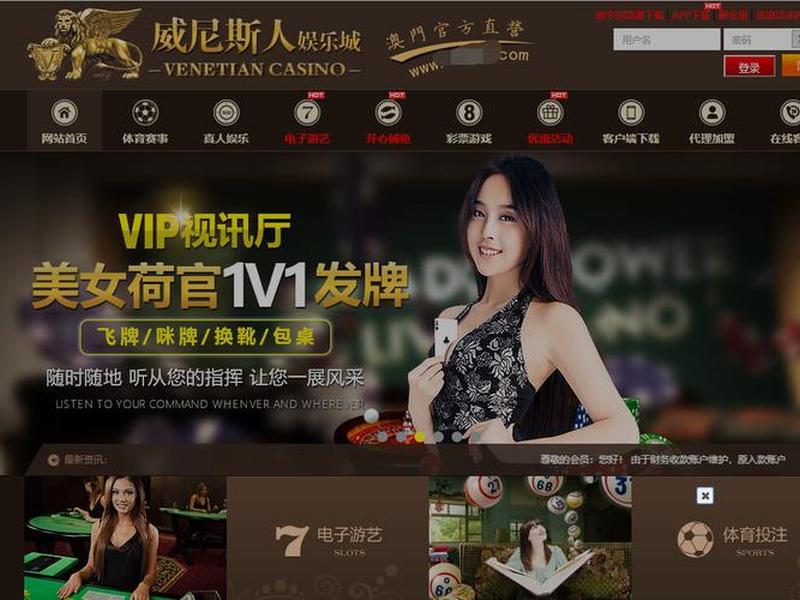 传奇网站跳转怎么解决、传奇网站跳转怎么解决的