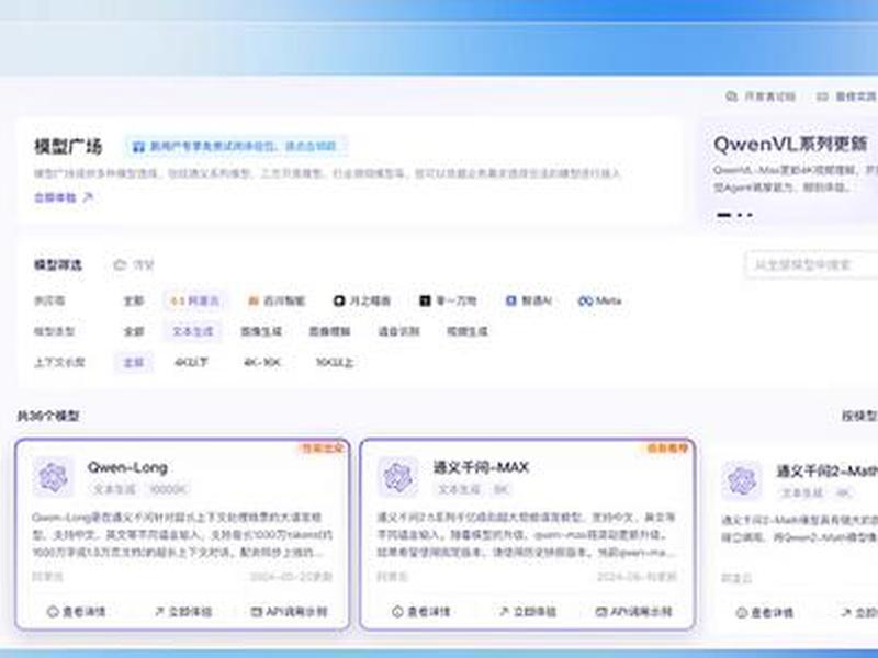 阿里云部署wordpress;阿里云部署deepseek 并发数 阿里云部署wordpress;阿里云部署deepseek 并发数