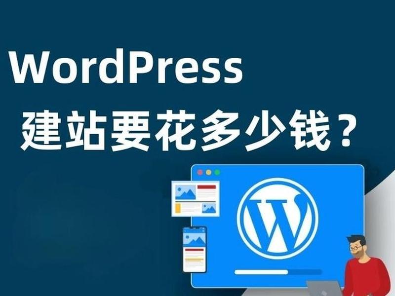 google建站,google建站官网 google建站,google建站官网