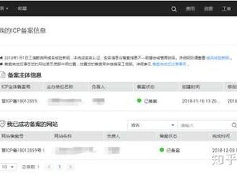 华为云速建站 - 华为云云速建站怎样 华为云速建站 - 华为云云速建站怎样