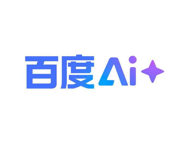 百度ai两种使用方式 - 百度ai两种使用方式区别 百度ai两种使用方式 - 百度ai两种使用方式区别