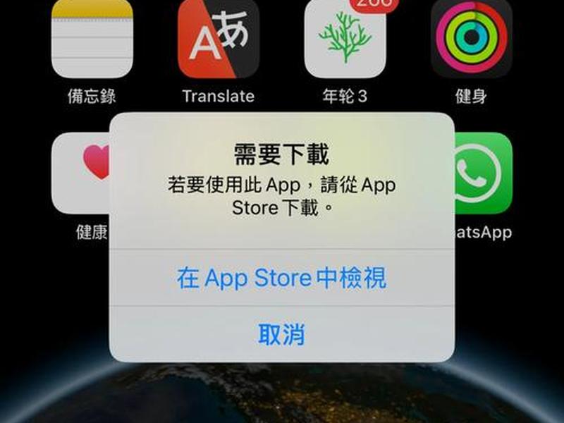 wampserver官网下载，wampserver官网点击下载没响应