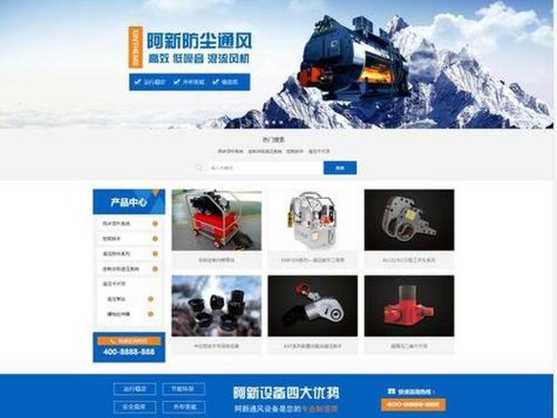 建站平台哪个好，独立站建站平台哪个好