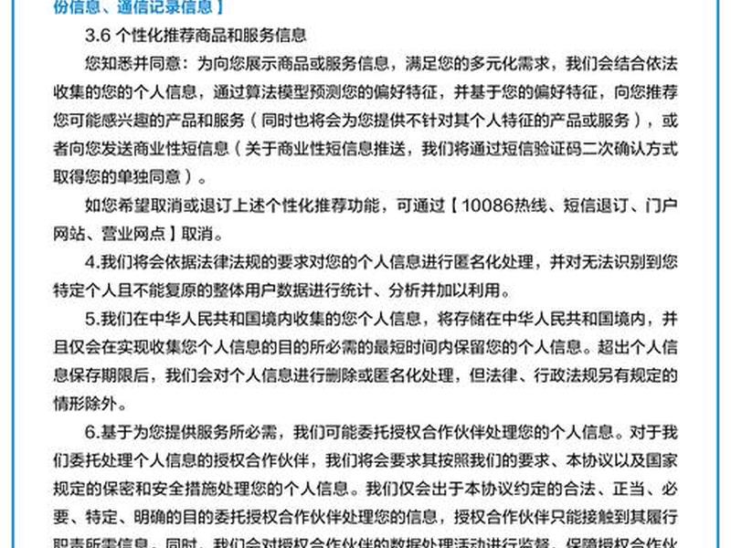 建站教程的最新相关信息(建站教程的最新相关信息有哪些) 建站教程的最新相关信息(建站教程的最新相关信息有哪些)