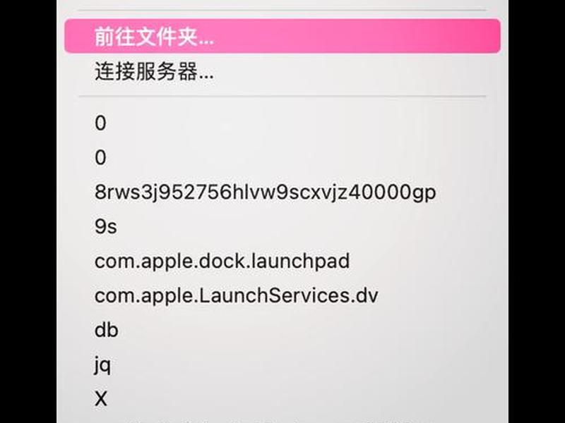 高能时刻怎么取消;游戏高能时刻怎么卸载 高能时刻怎么取消;游戏高能时刻怎么卸载