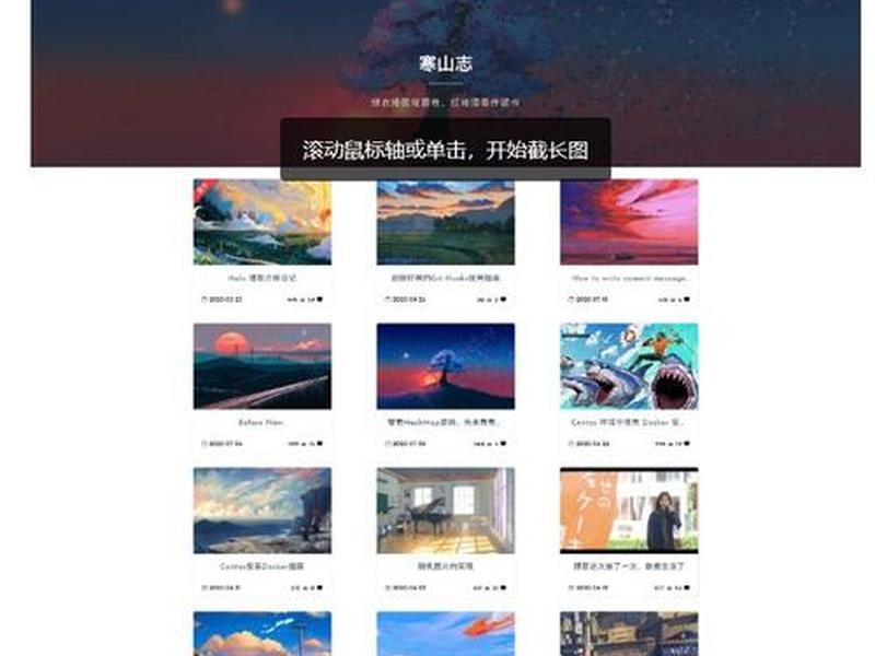 halo建站专业版激活码是多少啊，halo搭建