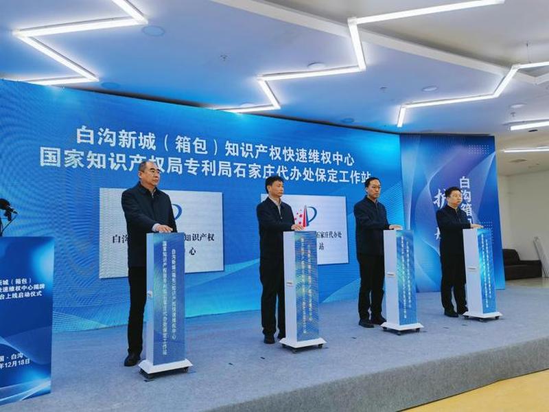 河北建设网官网,河北建设网官网入口 河北建设网官网,河北建设网官网入口
