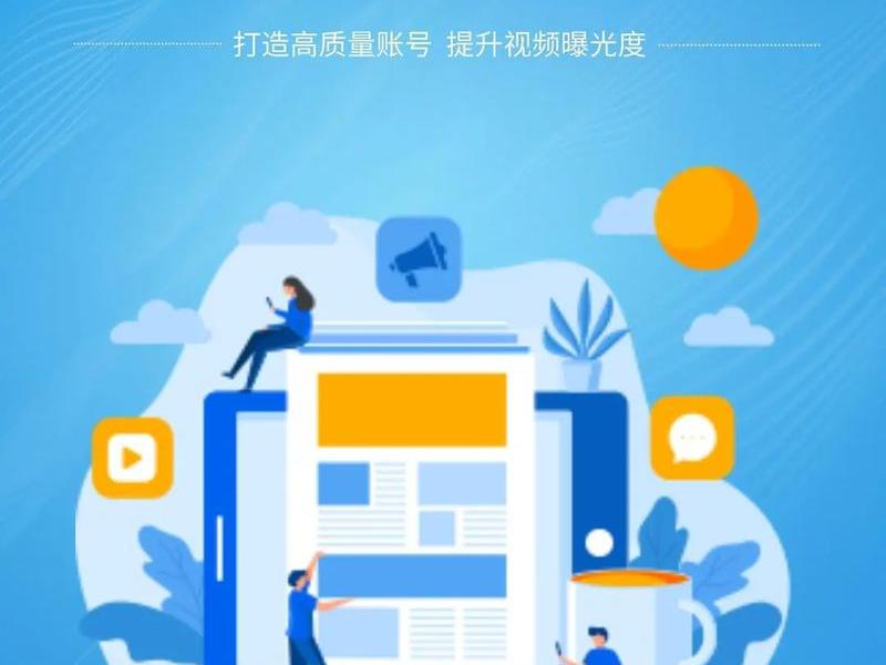 seo视频教程;seo视频教程在线观看 seo视频教程;seo视频教程在线观看