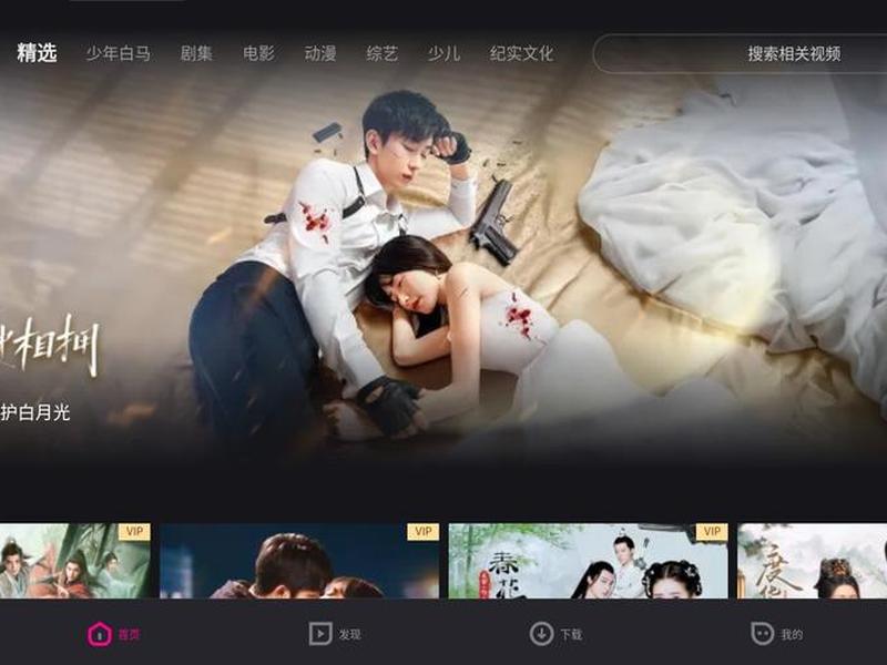 vr视频下载网站,vr视频下载网站推荐 vr视频下载网站,vr视频下载网站推荐