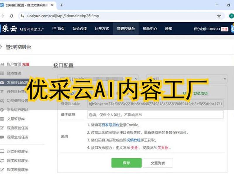 thinkcmf电商版如何运行 - thinkcmf fastadmin thinkcmf电商版如何运行 - thinkcmf fastadmin