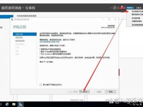 server2019怎么装显卡驱动，server2016怎么安装网卡驱动