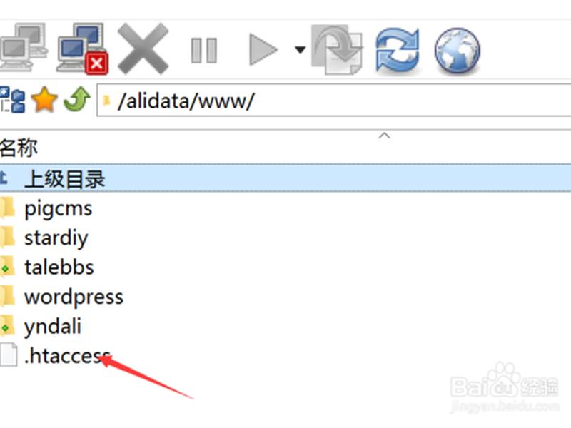 dz论坛如何做成app、怎么把discuz论坛做成app
