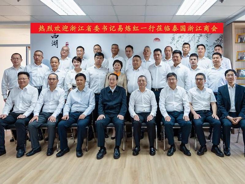 江苏省外贸 江苏省外贸厅领导班子 江苏省外贸 江苏省外贸厅领导班子