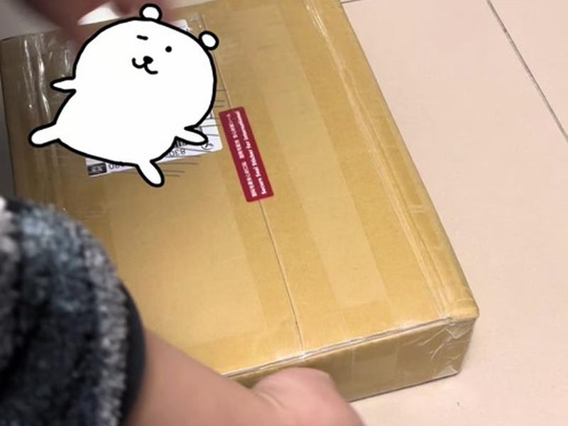 海淘网站中文设置教程(海淘网站中文设置教程图片) 海淘网站中文设置教程(海淘网站中文设置教程图片)