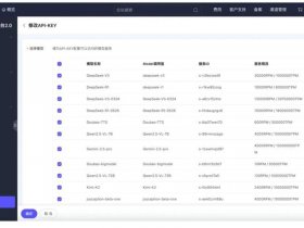 京东云主机建站教程图片大全；京东云主机怎么用