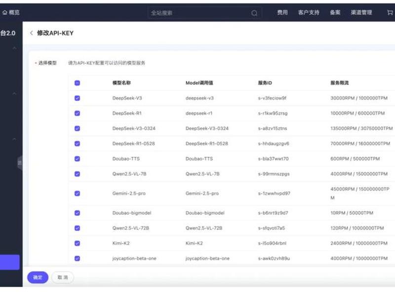 京东云主机建站教程图片大全;京东云主机怎么用 京东云主机建站教程图片大全;京东云主机怎么用