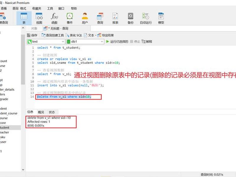 frontpage建立的站点的主页名称(frontpage建立的站点至少包含一个主页,其名称为) frontpage建立的站点的主页名称(frontpage建立的站点至少包含一个主页,其名称为)