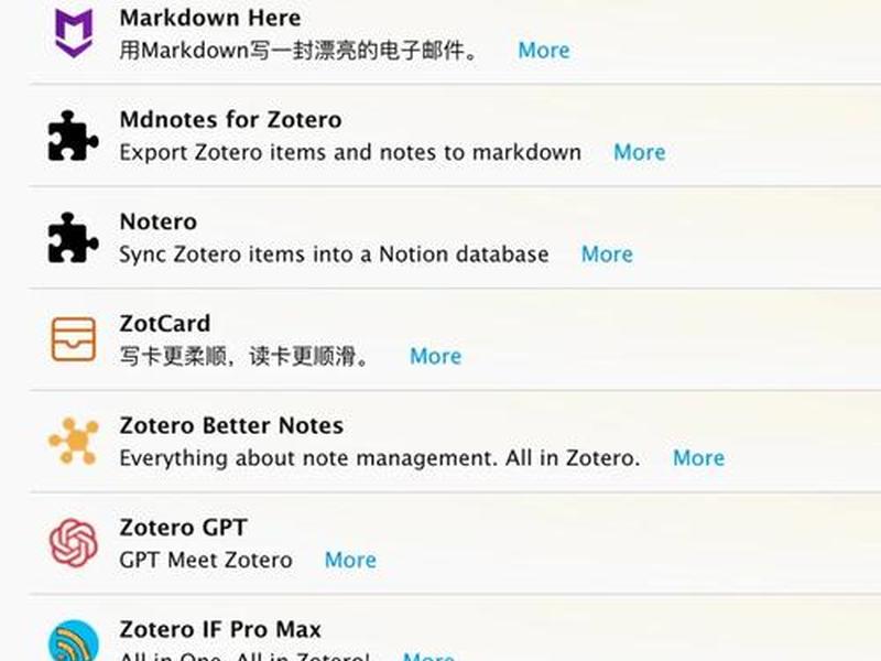 appserv(appservice是什么意思) appserv(appservice是什么意思)
