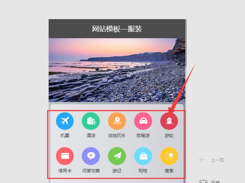 导航建站教程视频大全下载免费 导航建站教程视频大全下载免费版 导航建站教程视频大全下载免费 导航建站教程视频大全下载免费版