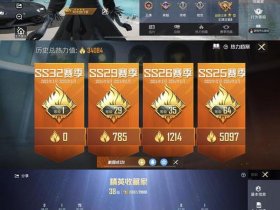 吃鸡如何创俱乐部 - 吃鸡如何创俱乐部账号