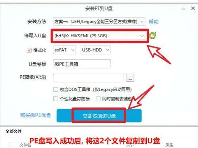 bootstrap建站教程视频 怎么用bootstrap搭建网站