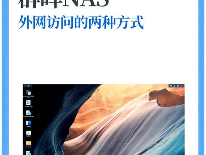 easyconnect官方网站(easyconnect官网 app) easyconnect官方网站(easyconnect官网 app)