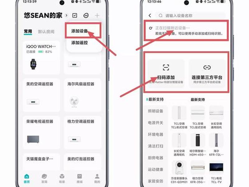 vivo主题网站,vivo官网主题下载专区 vivo主题网站,vivo官网主题下载专区