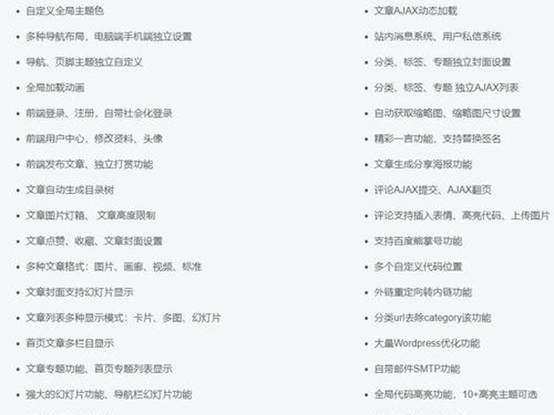 1小时搭建网站;搭建一个网站需要什么技术 1小时搭建网站;搭建一个网站需要什么技术