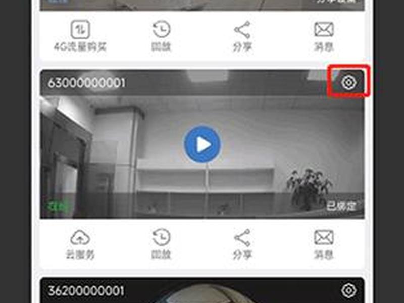 github监控,github监控视频 github监控,github监控视频