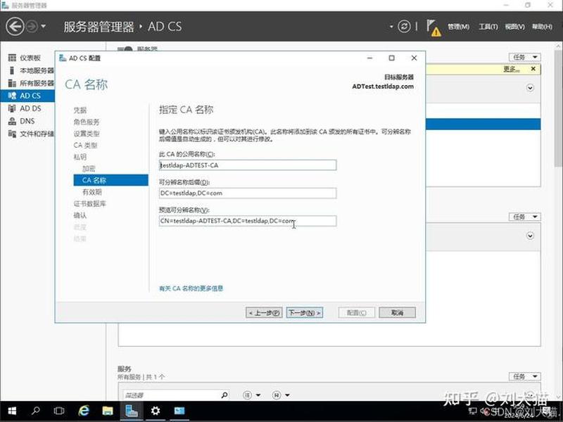 Windows怎么搭建；windows怎么搭建服务器