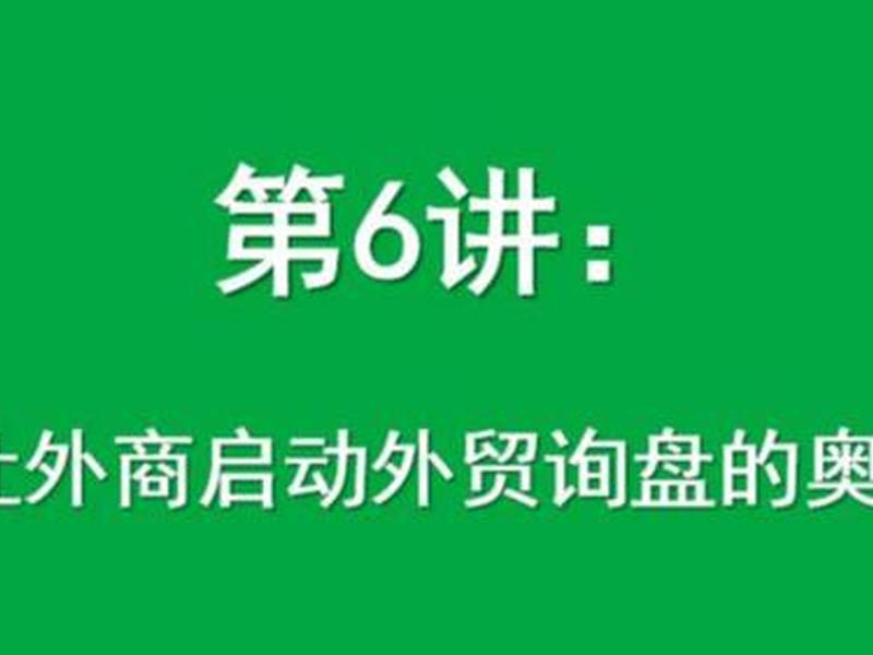 gofair - gofair官网 gofair - gofair官网