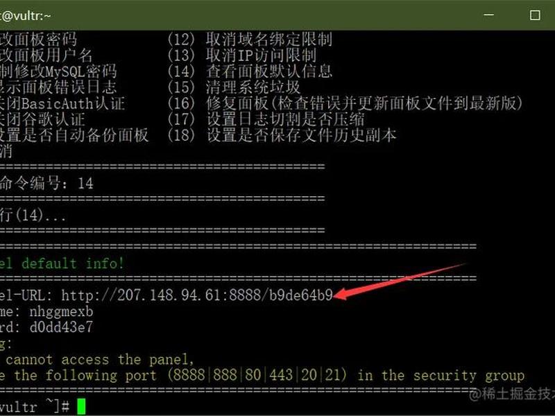 linux建站教程外包技术、linux搭建网站教程 linux建站教程外包技术、linux搭建网站教程