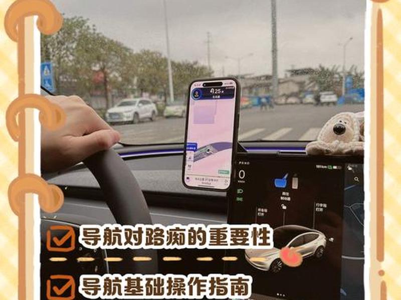 北斗智能终端怎么用,北斗智能终端怎么用手机控制 北斗智能终端怎么用,北斗智能终端怎么用手机控制