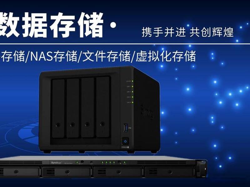 阿里云linux服务器磁盘挂载,阿里云linux挂载数据盘 阿里云linux服务器磁盘挂载,阿里云linux挂载数据盘