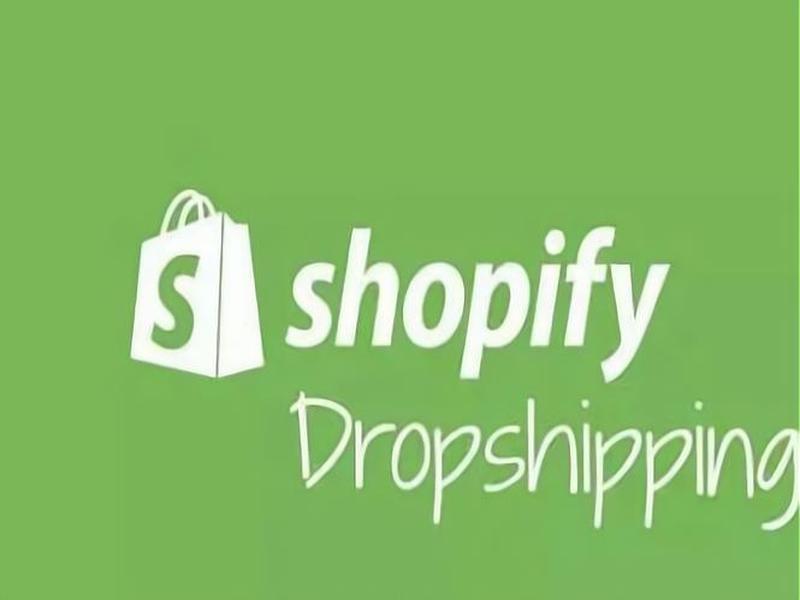 shopify中文名;shopify中文名叫什么 shopify中文名;shopify中文名叫什么