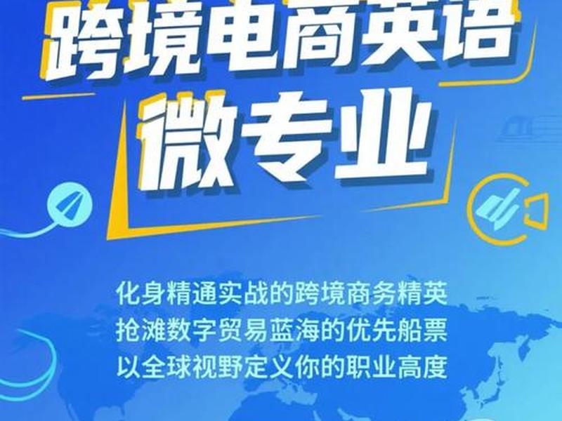 凡微传单可以放到公众号里吗，凡科微传单链接到微信公众号