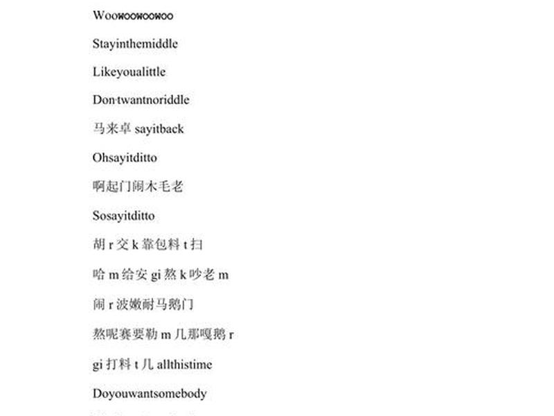 prestashop介绍(prestashop中文) prestashop介绍(prestashop中文)