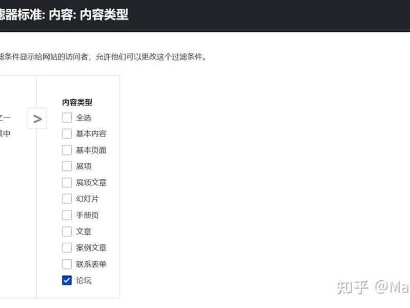 drupal自学教程(drupal 教程) drupal自学教程(drupal 教程)