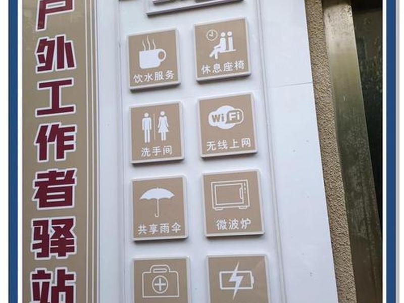 本地站点创建有什么用、本地站点创建有什么用处 本地站点创建有什么用、本地站点创建有什么用处
