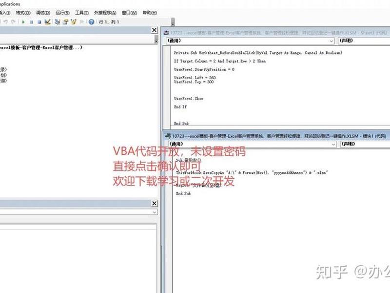 xampp创建数据表 - xampp怎么创建数据库 xampp创建数据表 - xampp怎么创建数据库
