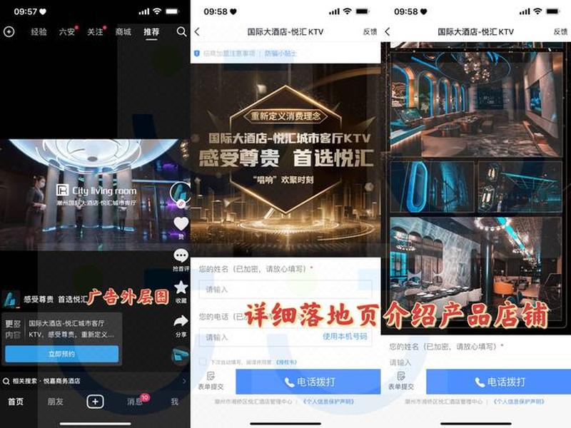 巨量引擎客户端(巨量引擎客户端下载) 巨量引擎客户端(巨量引擎客户端下载)
