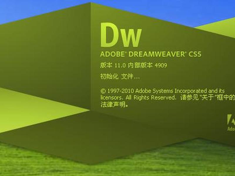 dwcs6绿色版下载免费中文版,dwcs6下载中文版破解 dwcs6绿色版下载免费中文版,dwcs6下载中文版破解