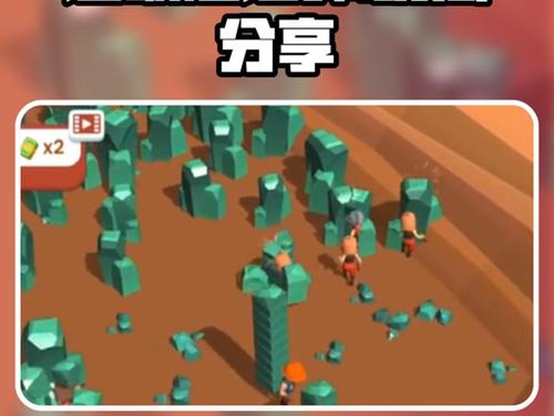 超级建造、超级建造师破解版 超级建造、超级建造师破解版