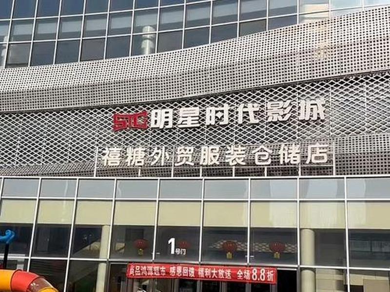 大连外贸公司有哪些 大连外贸公司有哪些公司 大连外贸公司有哪些 大连外贸公司有哪些公司