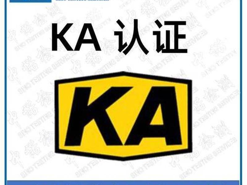 ma ma